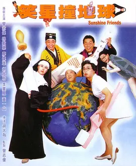 欧美国产综合视频