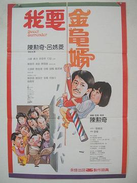 技女影院